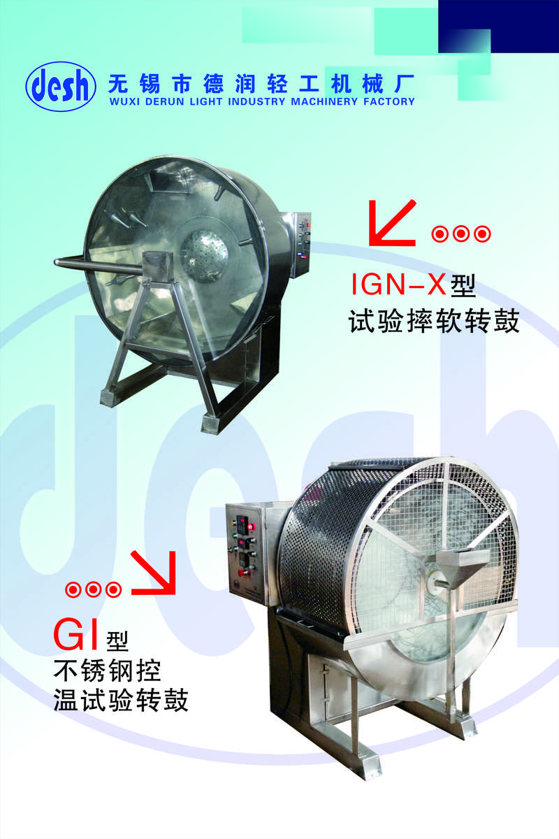 mmexport1723440467935.jpg