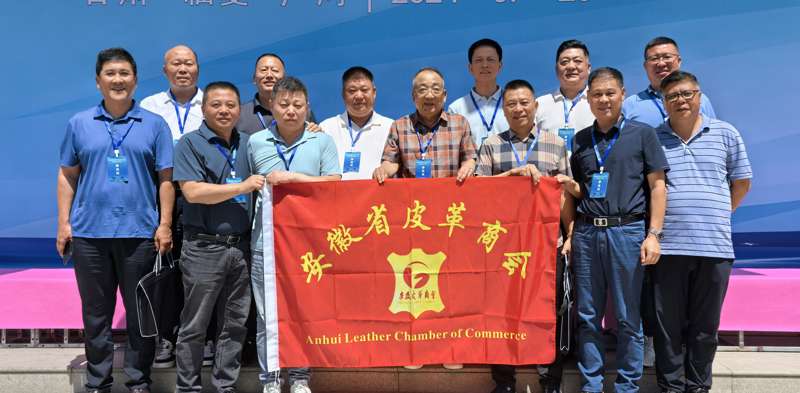 微信图片_20240813172826.jpg