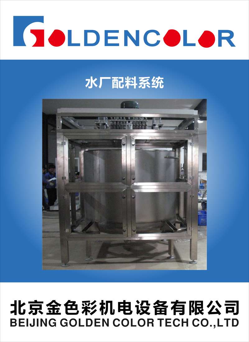 微信图片_20240814144007.jpg