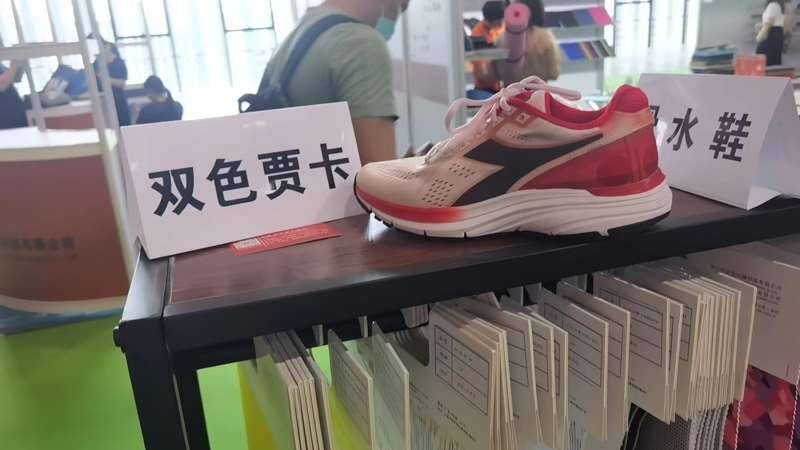 贾卡鞋面Jaca vamp - 副本.jpg