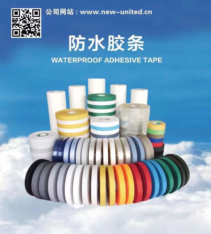 新联合1.jpg