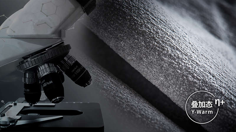 材料+显微镜.jpg