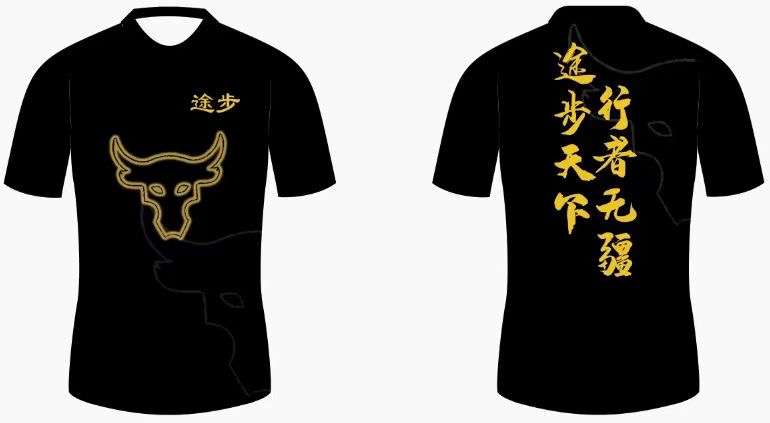 途步1.jpg