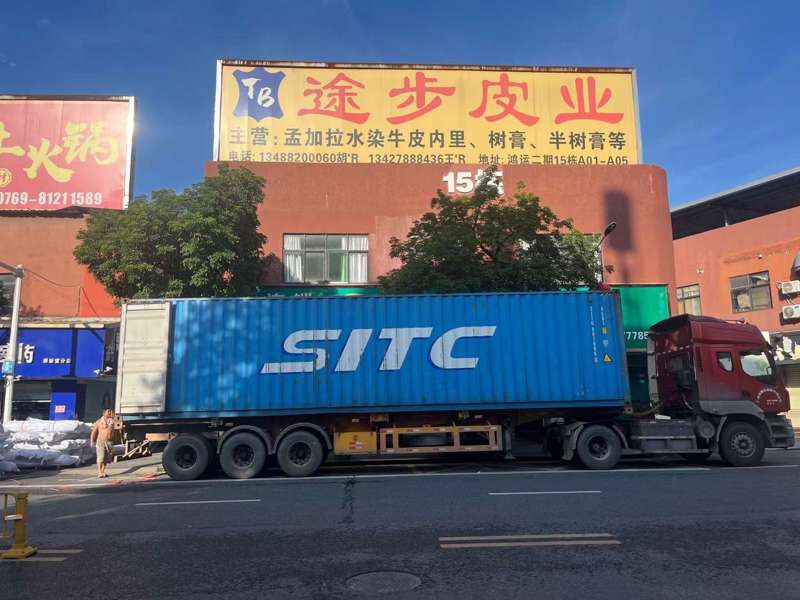 途步3.jpg