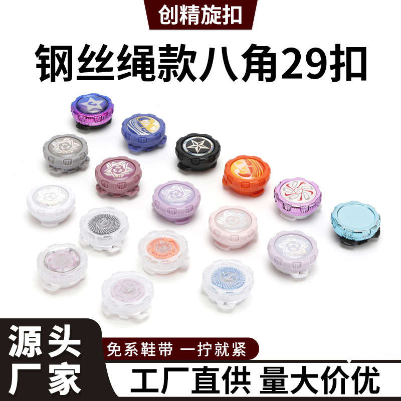 创精3.jpg
