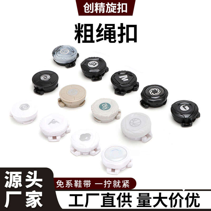 创精2.jpg