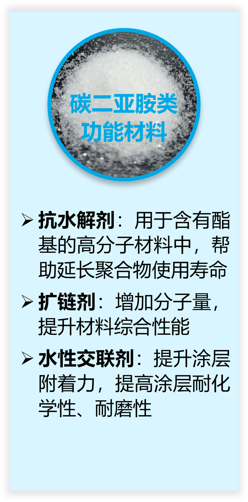 朗亿2.png