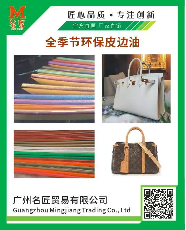 名匠.jpg