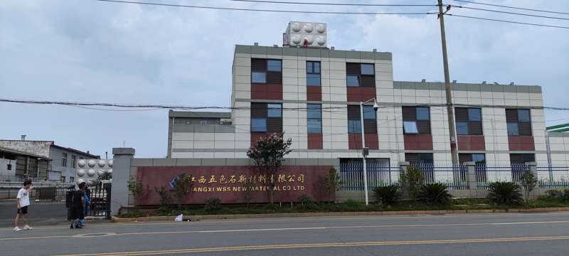 工厂门头.jpg