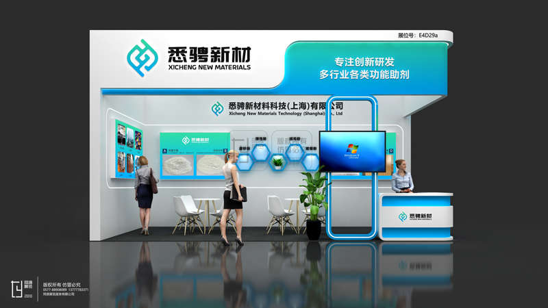 效果图.jpg