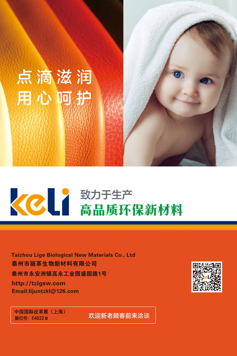 微信图片_20240820145231.jpg