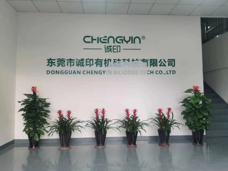 公司.jpg