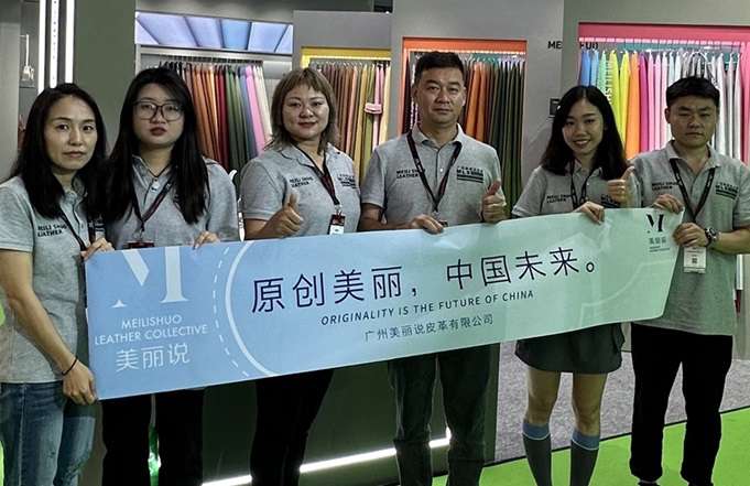 微信图片_202308300943321.jpg