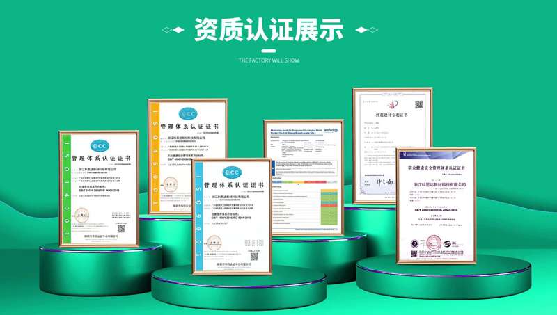 科思达2.jpg