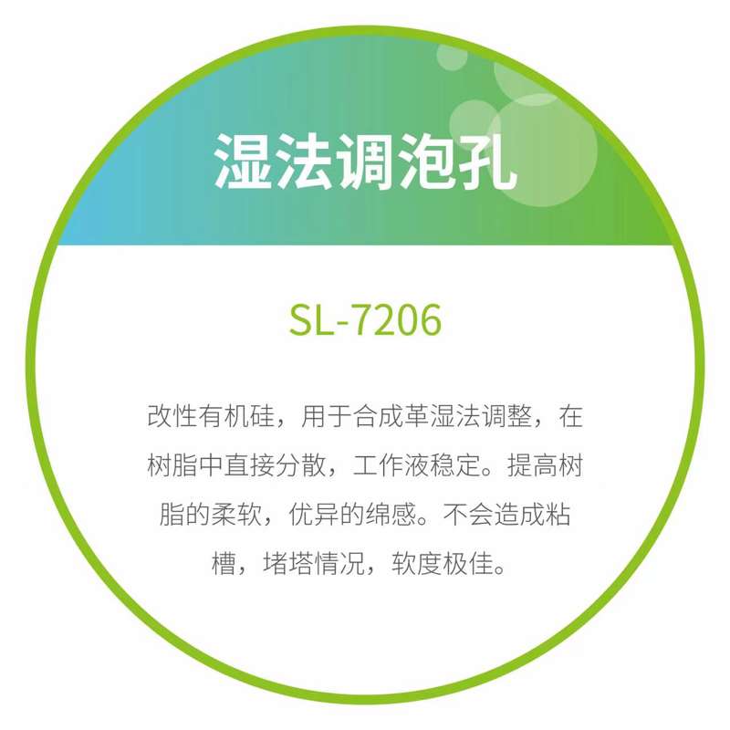 崇耀4.jpg