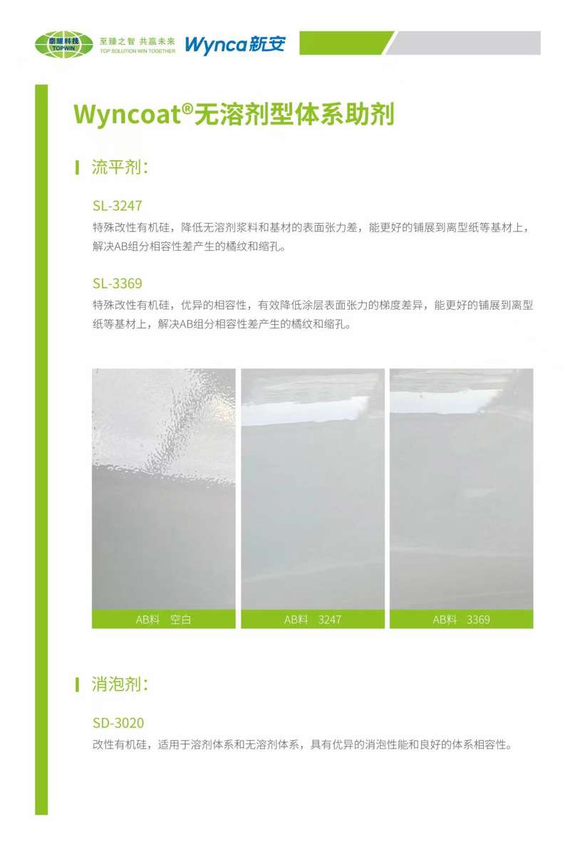 崇耀3.jpg