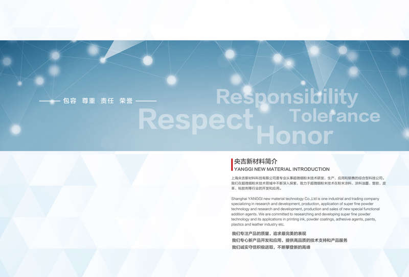 央吉3.jpg