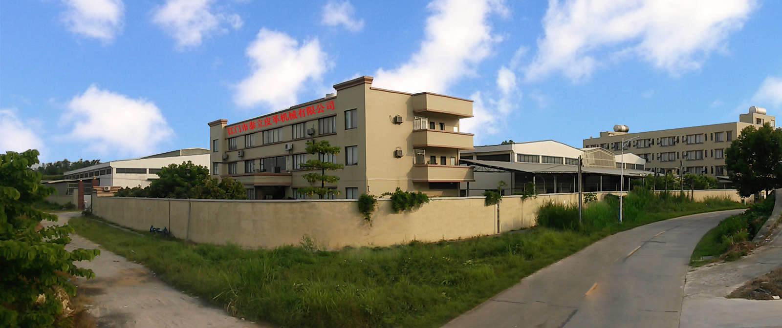20140804_1718477.jpg