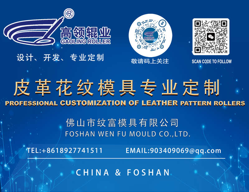 微信图片_20240829103250.jpg