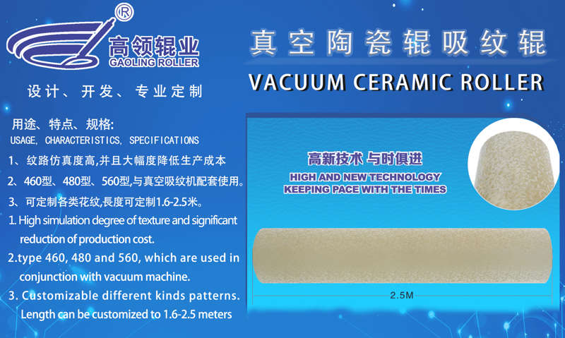 微信图片_20240829103245.jpg
