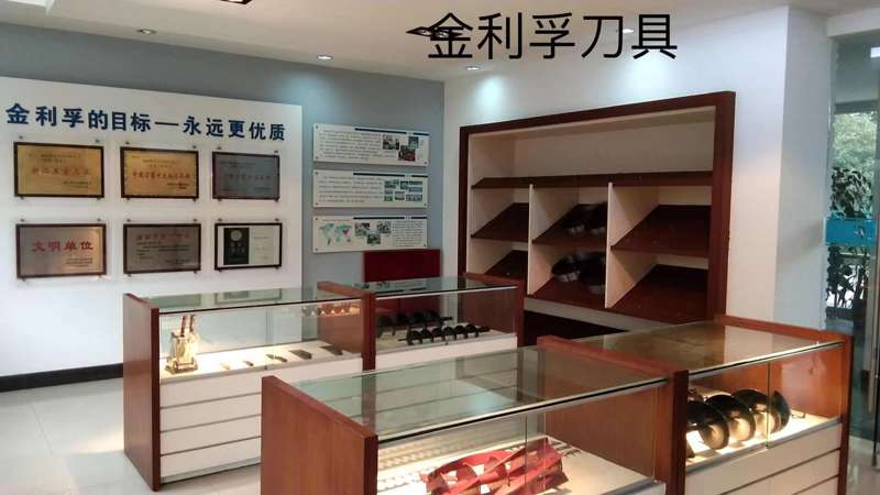 微信图片_20240829132710.jpg