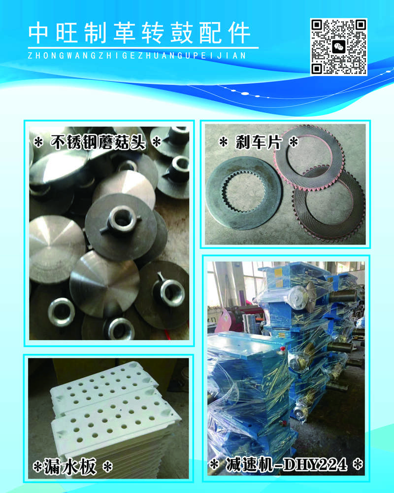 CDB8D73A-1A8C-49C2-A11B-922E6E01B381.jpeg