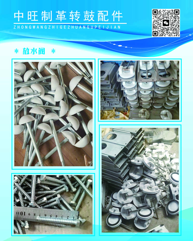 E6413EB0-16A2-4D3E-BFC0-E60C61C8344D.jpeg
