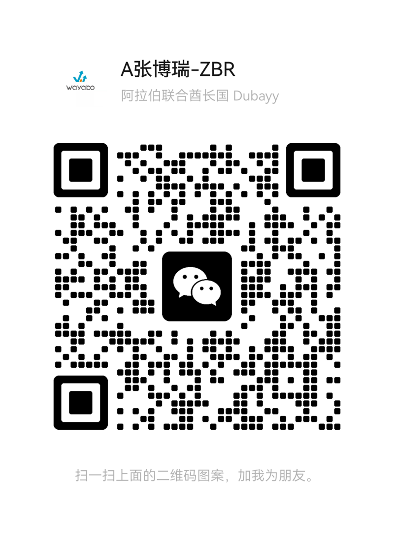 mmqrcode1725019570191.png