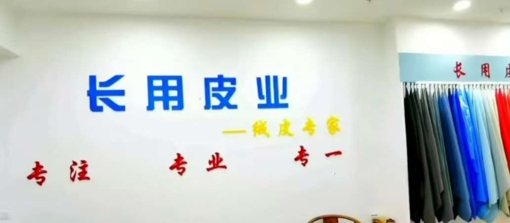 长人3.jpg