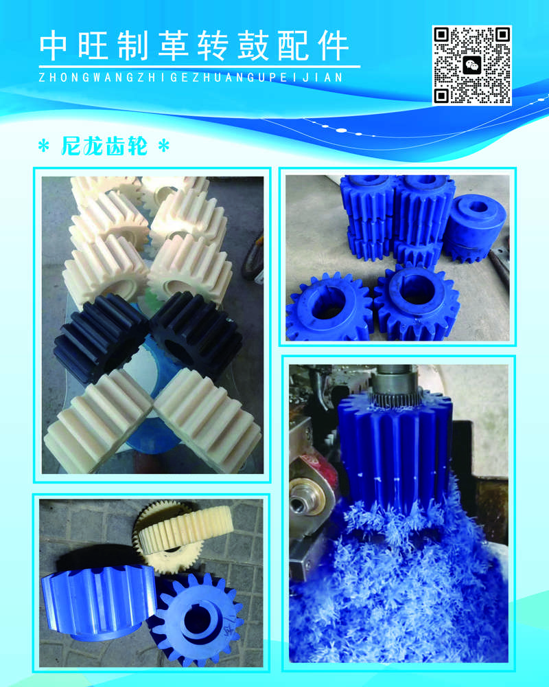 9A12ADCE-2460-46BF-9561-98E87CB65268.jpeg