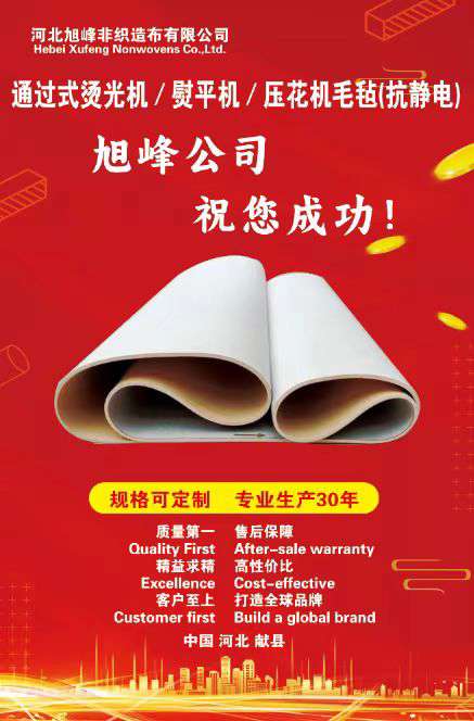 微信图片_20240901171647.jpg