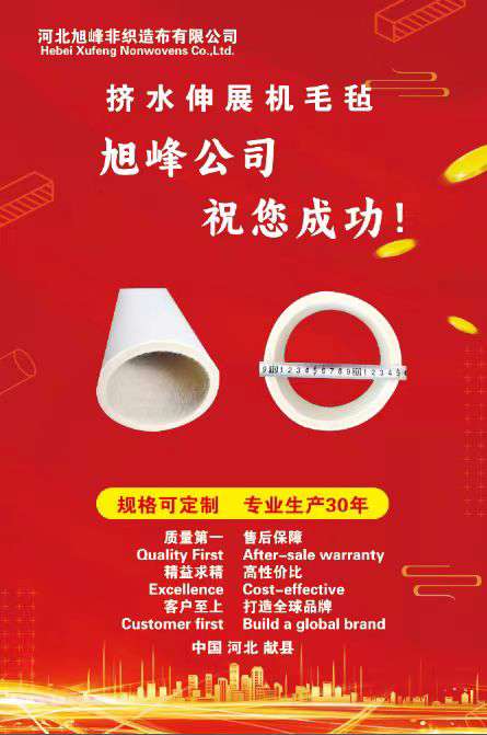 微信图片_20240901171652.jpg