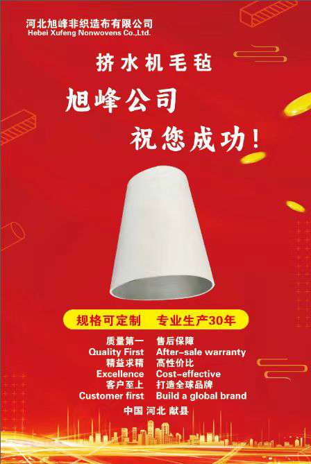 微信图片_20240901171701.jpg