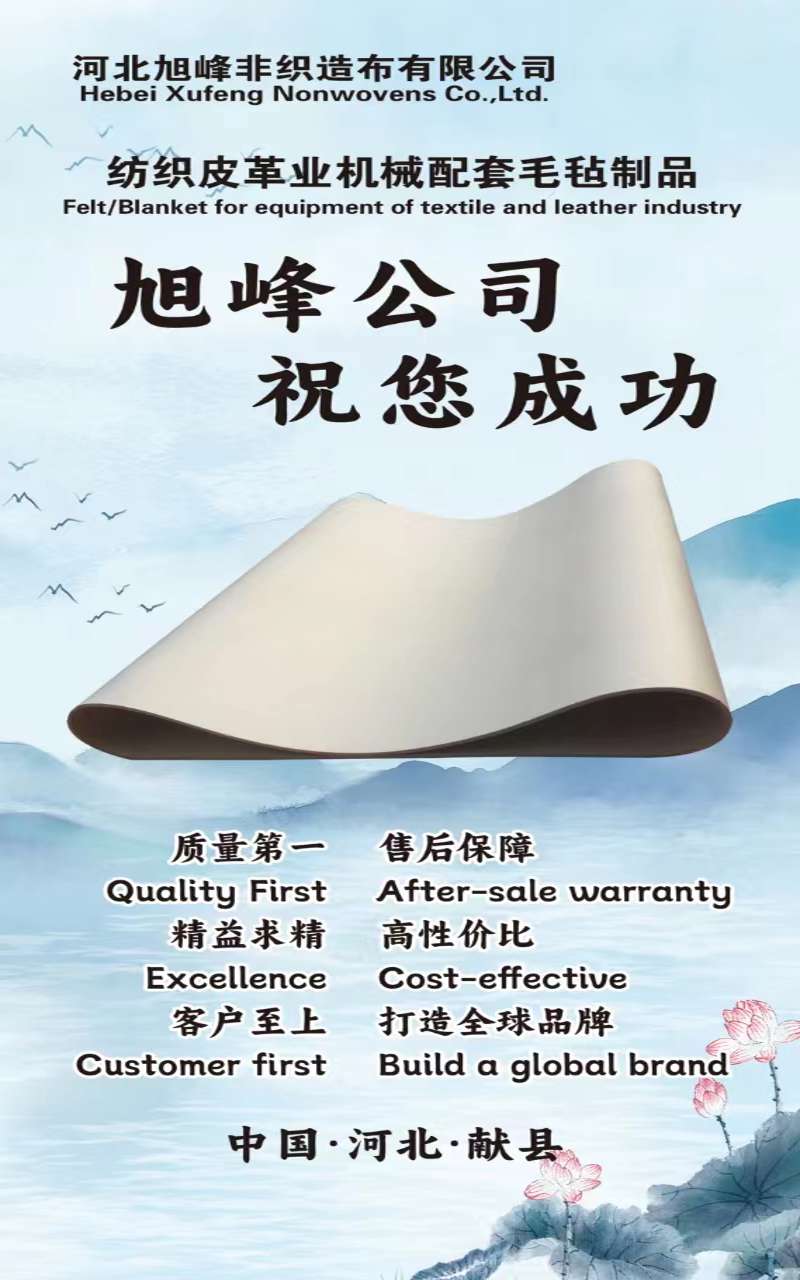 微信图片_20240901171705.jpg