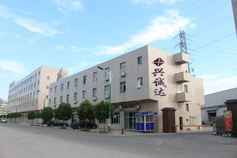 工厂大楼.jpg