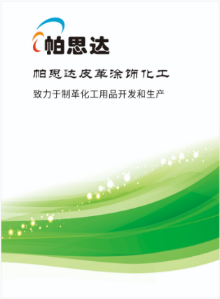 8cc1388ea8b016b06402cdfd424664b.png