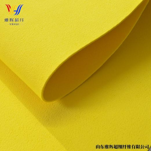 雅辉超纤1.png