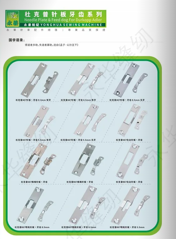 微信图片_20250620151006.png