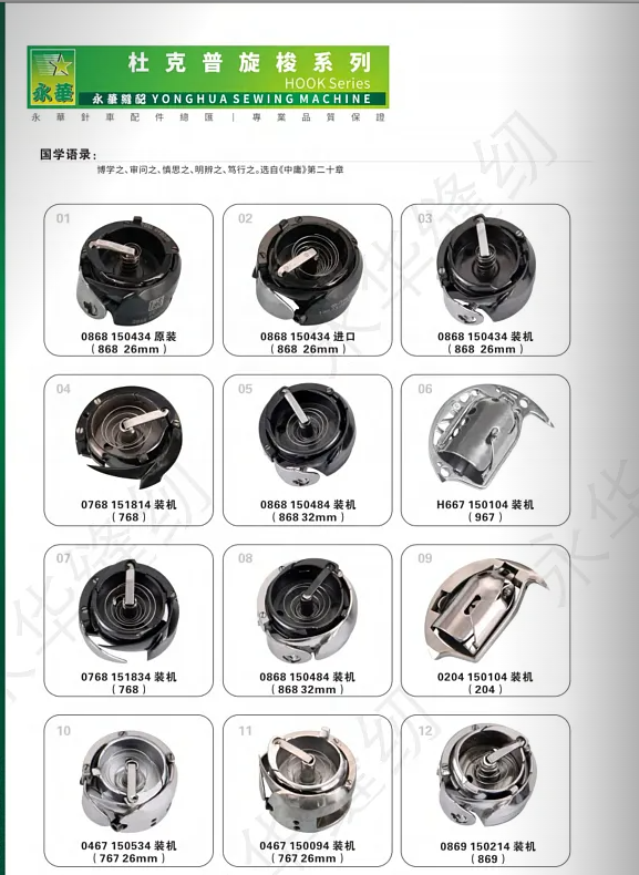 微信图片_20250620151000.png