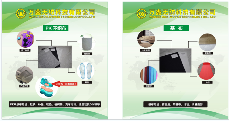 微信图片_20240314101053.png