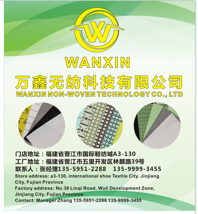 微信图片_20240314101131.png