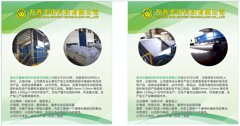 微信图片_20240314101118.png