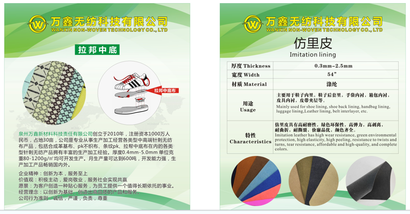 微信图片_20240314101124.png