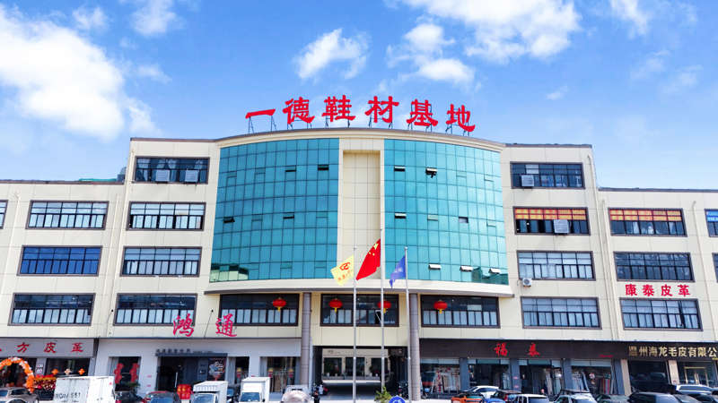 微信图片_20240318155939.jpg