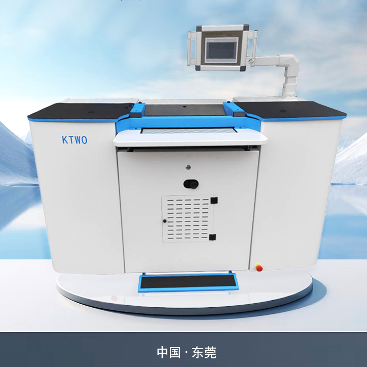 5355-S第一张产品封面(1).png