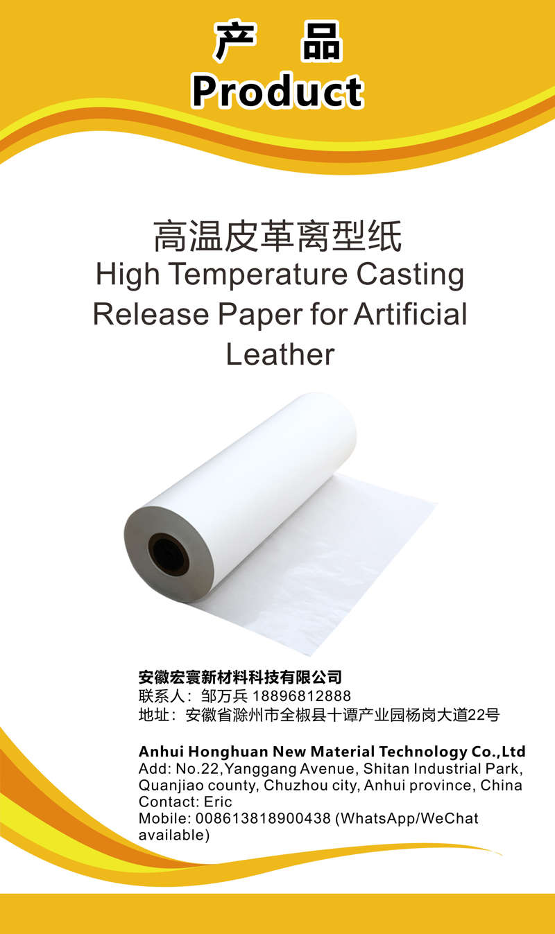 微信图片_202405131448121.jpg