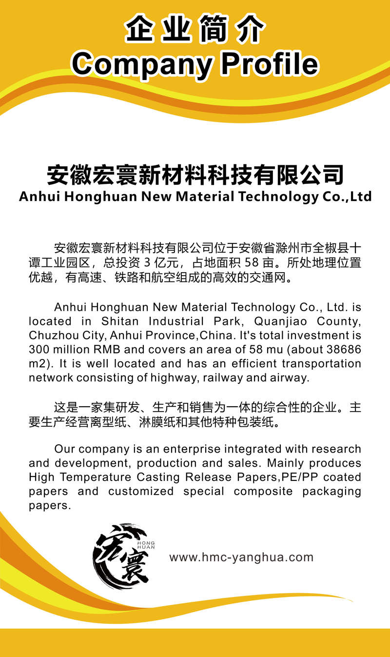 微信图片_20240513144815.jpg