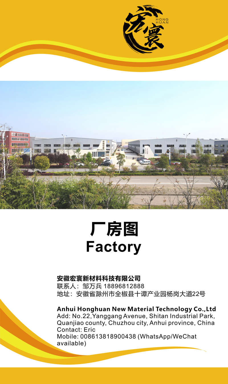 微信图片_20240513144817.jpg