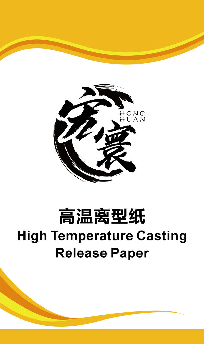 微信图片_20240513144816.jpg