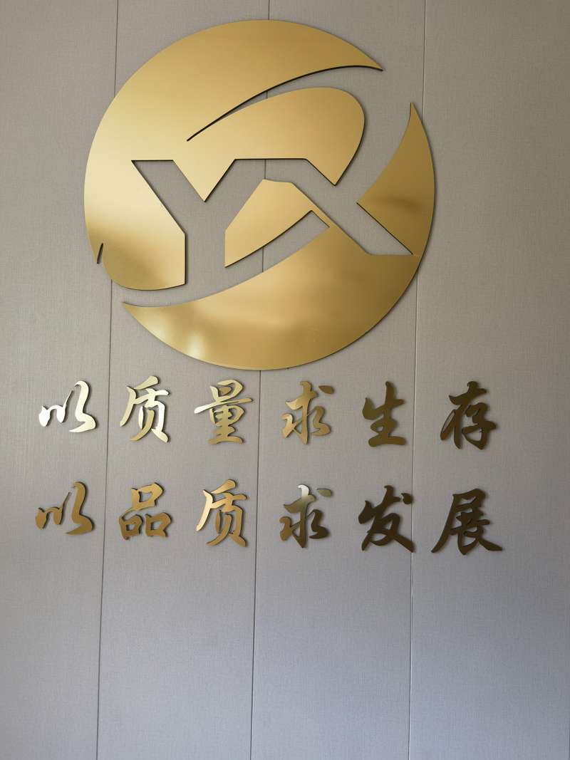 微信图片_20250717141232.jpg